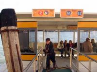 Imagine atasata: IMG_5719.JPG